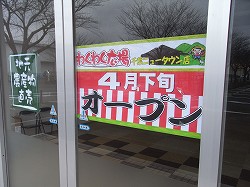 킭킭L _Y Ѓ^JV