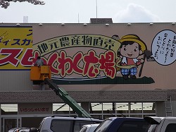 킭킭L@tj[^E