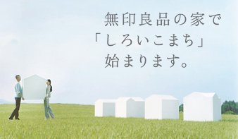 䏬