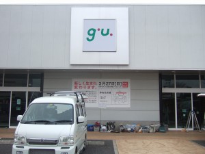 DSCF6549
