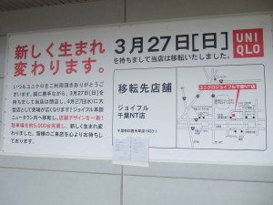 DSCF6551