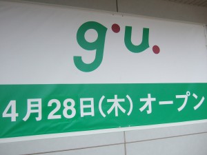 DSCF6552