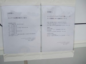 DSCF6553