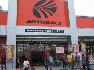 DSCF7160 DSCF7160