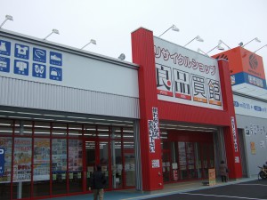 DSCF7161 DSCF7161