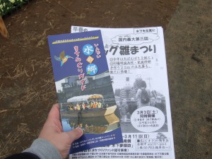 DSCF7595