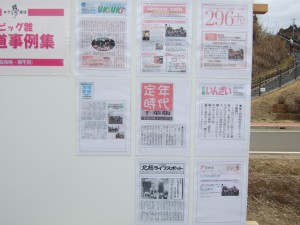 DSCF7605