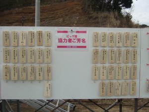 DSCF7609
