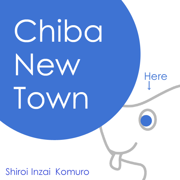 facebook　chibanewtown