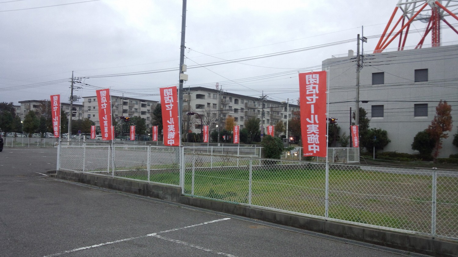 ビバホーム 千葉ニュータウンオンライン