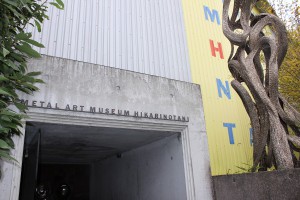 IMG_1383