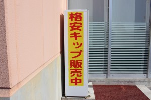 IMG_3040