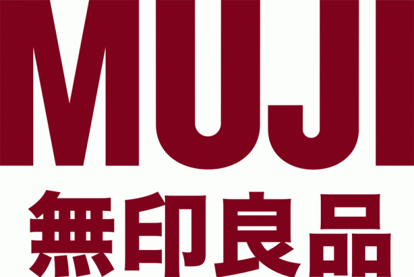 2000px-MUJI_logo.svg